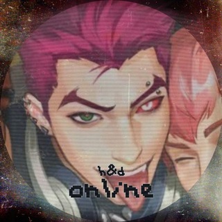 the bad guy, KAYN || H&D