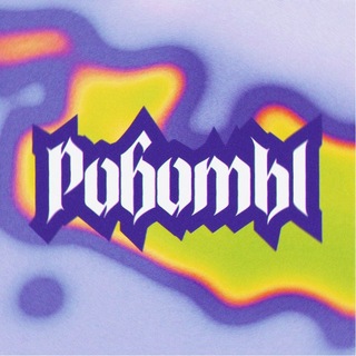 Бар "Роботы"