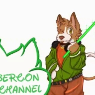 Ibercon Channel [Live]