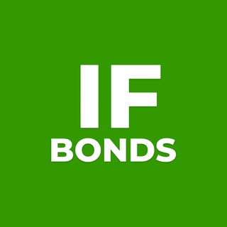 IF Bonds — Облигации РФ