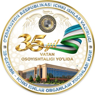 Toshkent shahar IIBB | Rasmiy kanal