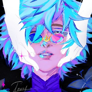 inuva