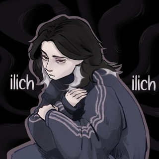 ilich