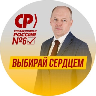 Илья Шмаков