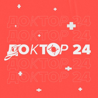 Доктор 24