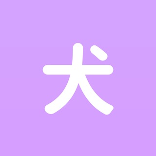 Inugram CI