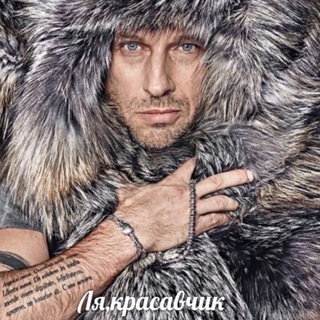 концлагерь