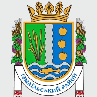 Ізмаїльська РДА