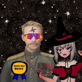 Жакетное