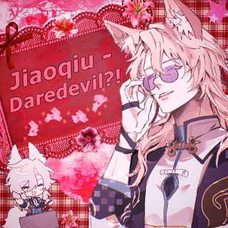 ᯓ࣪ ִֶָ☾.𝙅𝙞𝙖𝙤𝙦𝙞𝙪 | 𝐅𝐨𝐱𝐃𝐞𝐯𝐢𝐥!?