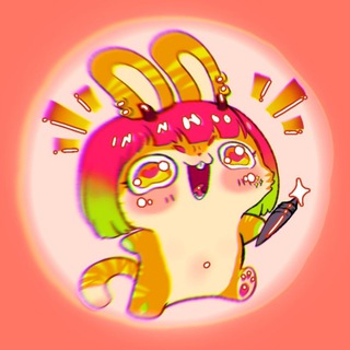 🐰Joy Flame Pink🐯