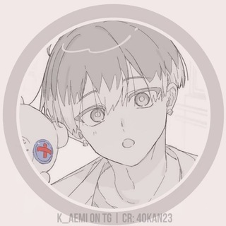Каэми каяно колония