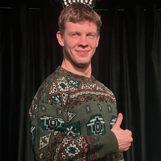 Кама с Утра