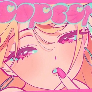 kawai confession [переходник]
