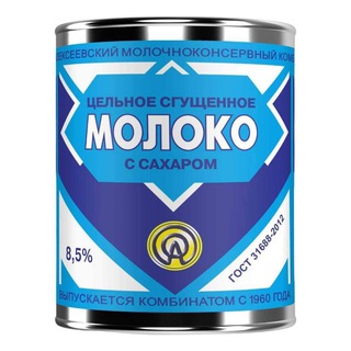 Кваксер[Шуба Сквад🎖🎖⁴²]