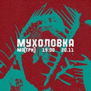 КЕК БУКИНГ