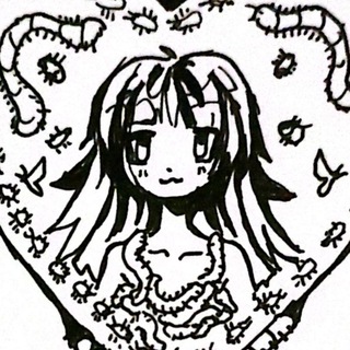 нян нян нян