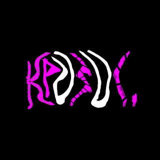 кризис.