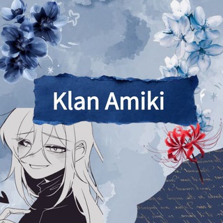 ✧ꀘ꒒ᗩꈤ ᗩꎭꀤꀘꀤ༒