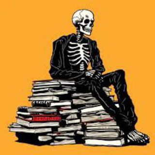 Читай книги, пока не умер