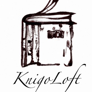 Книги, кофе, вино и домино 🍷18+