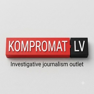 Kompromat.lv