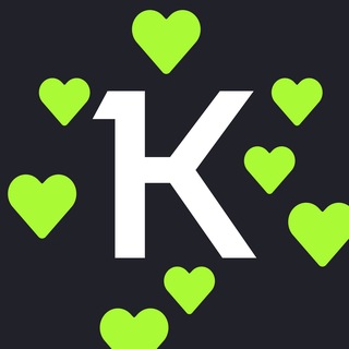 Работа и жизнь в Контуре