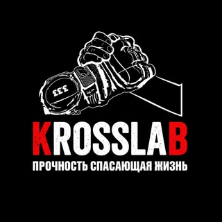 KROSSLAB | WAR TESTED | Official