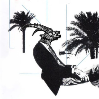 La voce del caprone