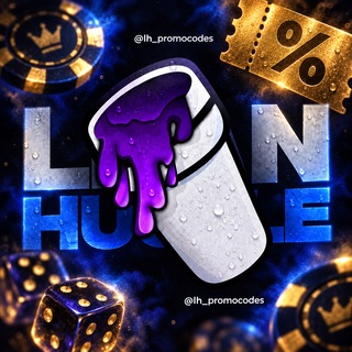 LH — PROMOCODES