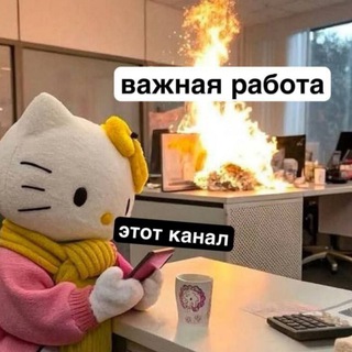 Смерть на деревенском рейве