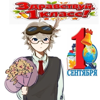 государство ведроград