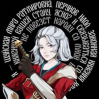 Lock On Games | «ОККАМ '97»/«Излом»