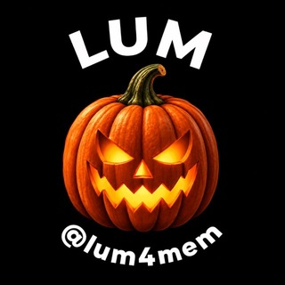 LUM