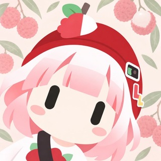 荔枝木