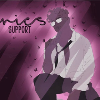 lyrics support