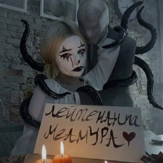 Лейтенант меамура