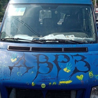 Сад дарницко-дврзовских наслаждений🇺🇦