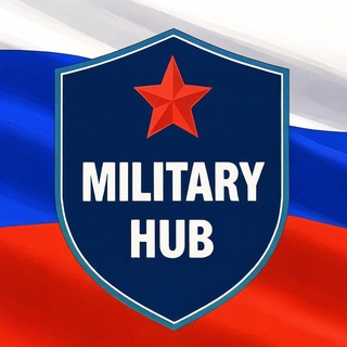 Military hub | СВО, FPV, дроны, БПЛА
