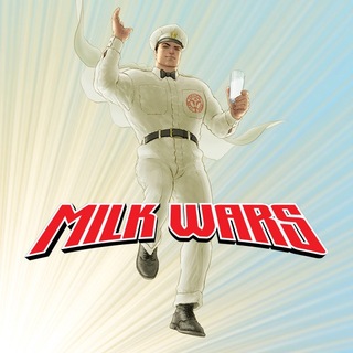 Milkman || Комишки открыты