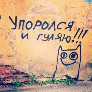 Молочный Визи