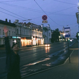 Коробок 🏔️