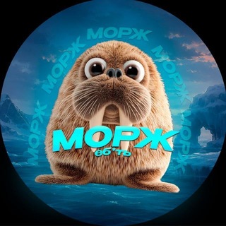 morjoFN