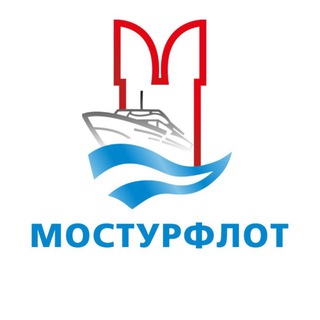 Мостурфлот | Речные круизы