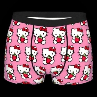 Mqksonchic