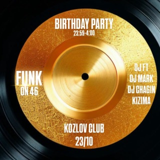 MUSIC ARK