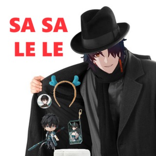 SASALELE 🛍