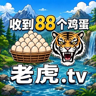 NG旗下 纵横国际 火爆预热中❗ 【林帝文少水蛇同款】