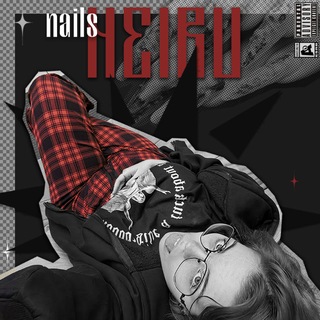 NEIRU |маникюрный абьюз | Москва