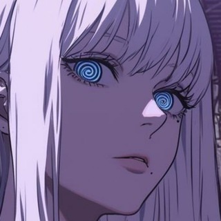 Nerai